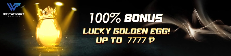 New Deposit 100% Bonus | Winfordbet Online Casino